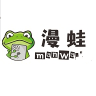 Manwa2台版