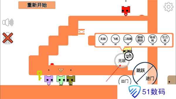 萌猫公园最新版