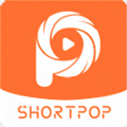 ShortPop短剧