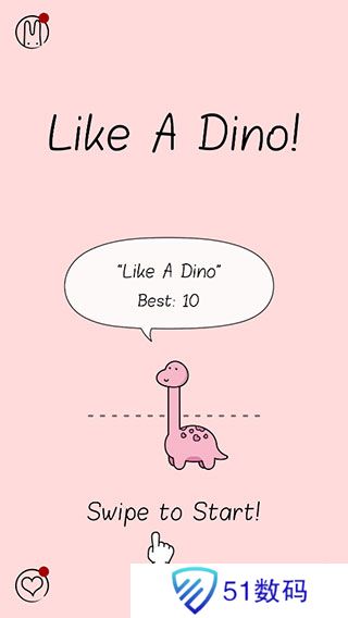 像小恐龙一样(Like A Dino)