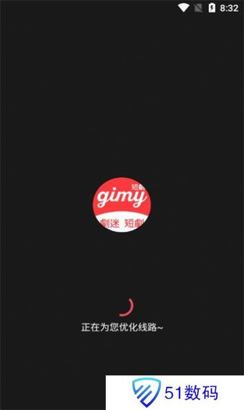 Gimy短剧