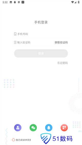 17K小说网APP下载