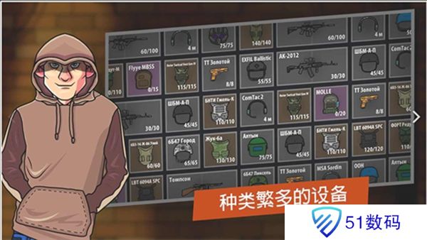 逃离塔科夫2D版2024