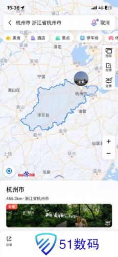 百度导航地图