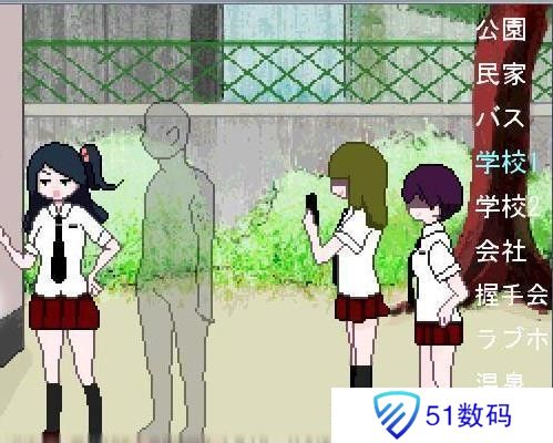 透明人间直装版