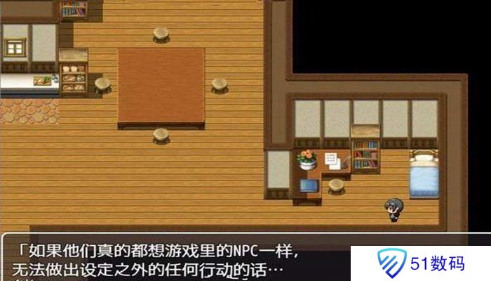 NPC无法反抗女孩子的世界2反和谐版