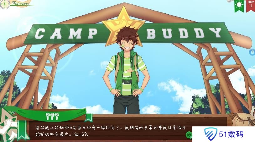 camp buddy 教官季2.0汉化版