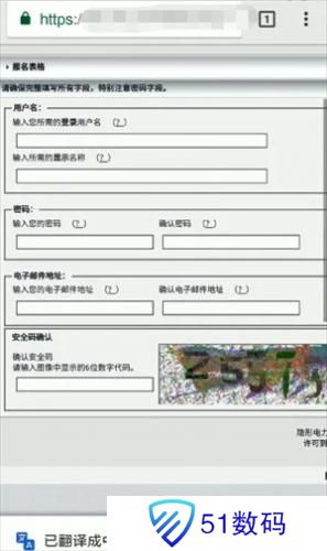 ehviewer正版下载1.9.4.0