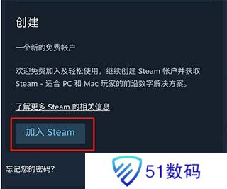 Steam移动版