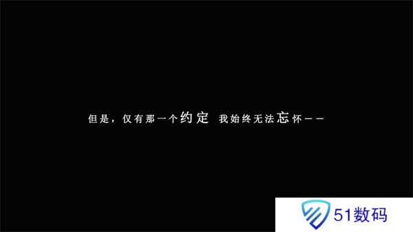 我在7年后等着你官方版