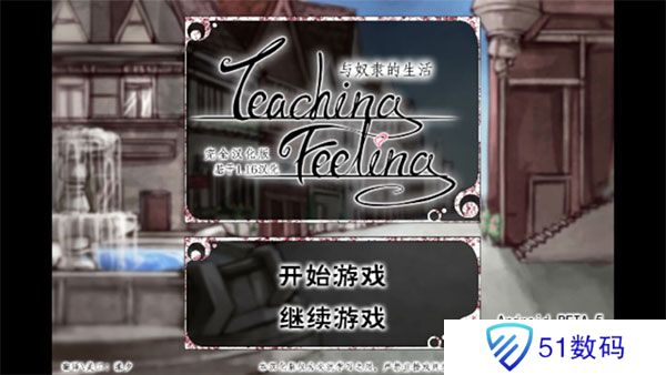 希尔微1.78魔改版