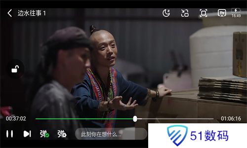 小柠檬追剧最新版本