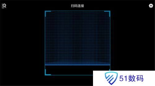 鸿合多屏互动