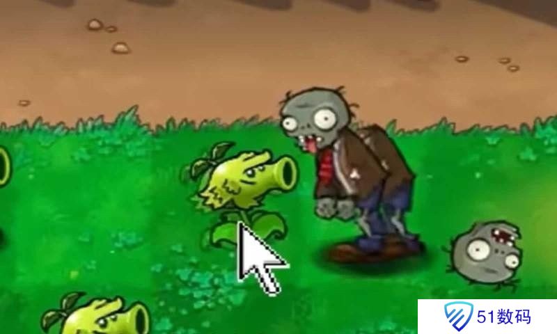 PVZ抽卡版