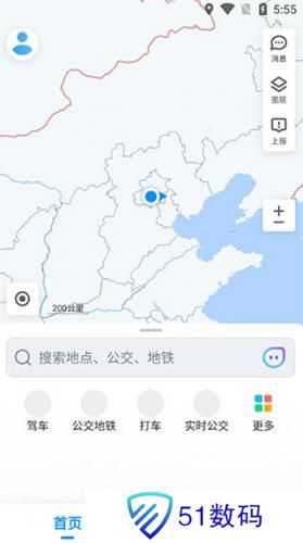 腾讯地图导航