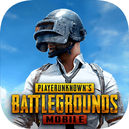 pubg国际服地铁逃生体验服