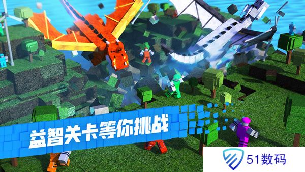 roblox 2024最新官方版