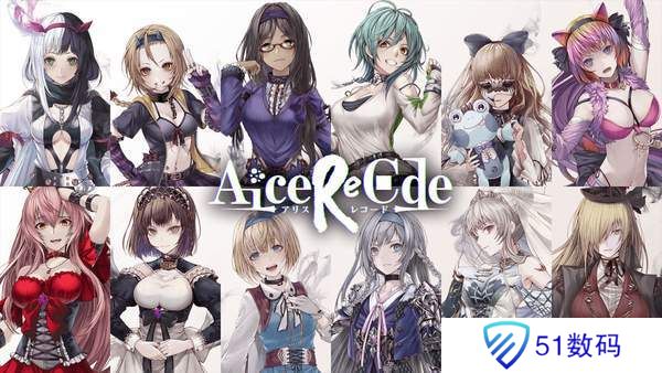 Alice Re:Code版