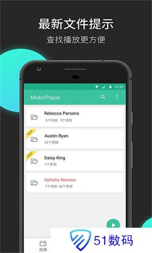 moboplayer安卓版