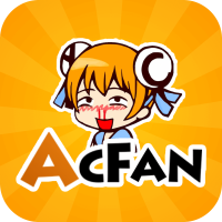 acfan手机版