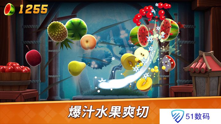 水果忍者2(Fruit Ninja 2)