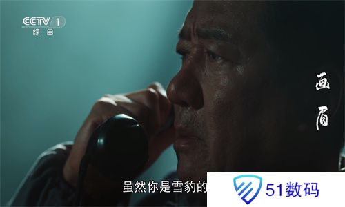 ipv6电视直播