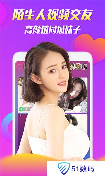 茄子视频qz1app