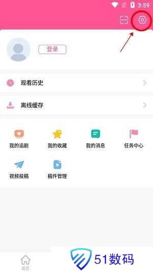 韩小圈app青少年模式启动教程