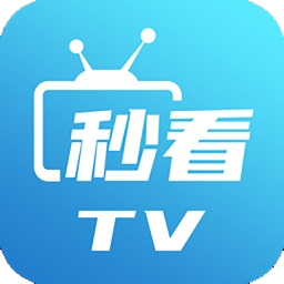 秒看tv电视版