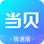 当贝市场TV版apk